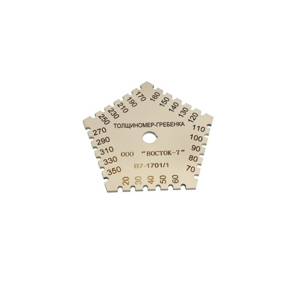 Толщиномер мокрого слоя: гребёнка