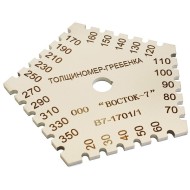 Толщиномер мокрого слоя: гребёнка