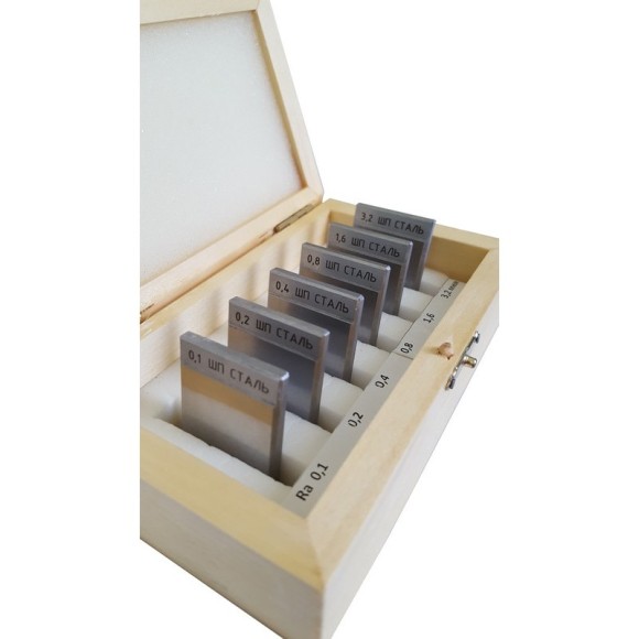 В7-1833 образцы шероховатости поверхности (сравнения) - параметр Ra