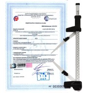 Поверка вилок лесных измерительных