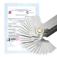 Калибровка резьбомеров