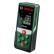 Лазерный дальномер BOSCH PLR 30 C