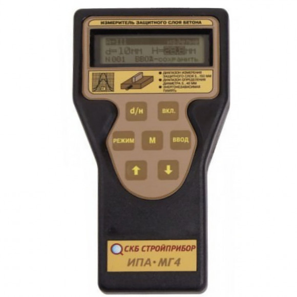 Измеритель защитного слоя бетона ИПА-МГ4.01 (ИПА-МГ4)