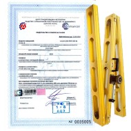 Поверка реек инварных дорожных