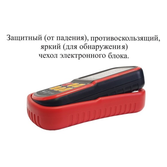 Анемометр с зондом-крыльчаткой В7-А9