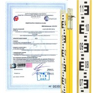 Поверка реек нивелирных деревянных