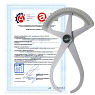 Поверка кронциркулей