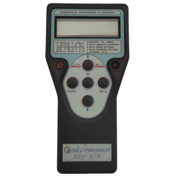 Измеритель напряжений в арматуре ЭИН-МГ4