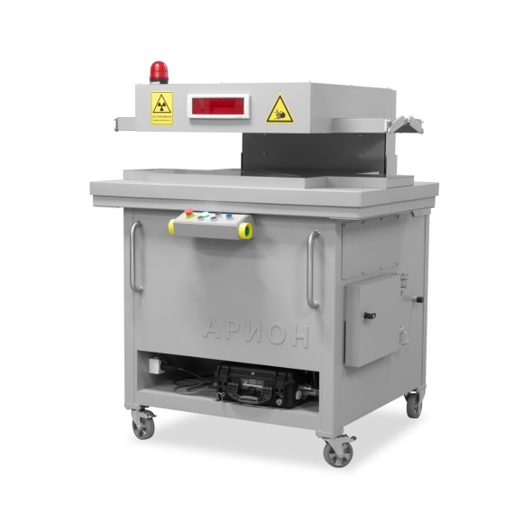 Рентгенотелевизионная система СУРА 10-47 ШТ для контроля ленты штрипс