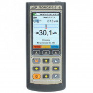 Измеритель толщины защитного слоя бетона ПОИСК-2.6