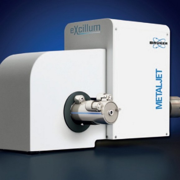 Рентгеновский дифрактометр NANOSTAR