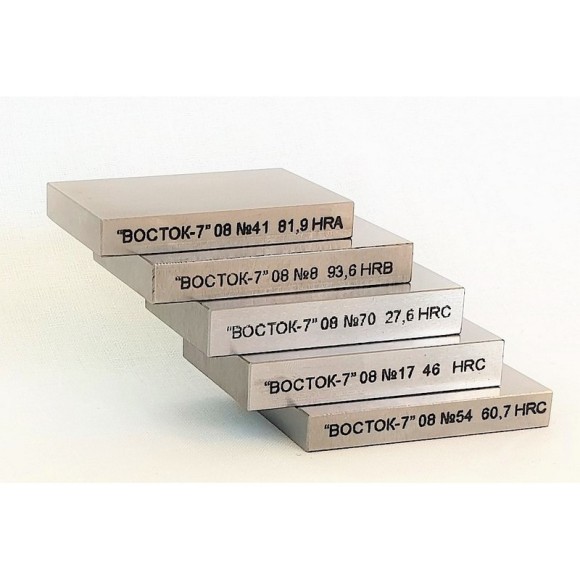 МТР-Ч меры твёрдости Роквелла