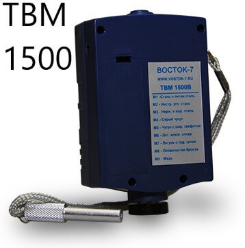 ТВМ 1500 твердомер динамический