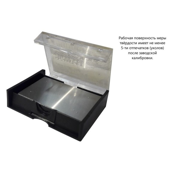 МТСР-Ч меры твёрдости Супер-Роквелла