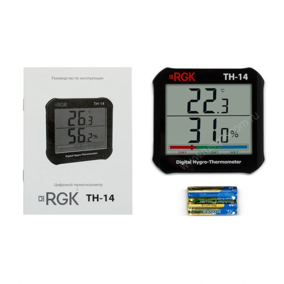 Термогигрометр RGK TH-14 Термогигрометр RGK TH-14