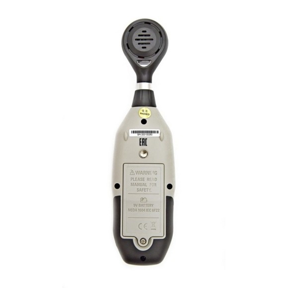 DT-93 — прибор экологического контроля