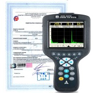 Поверка дефектоскопов и установок ультразвуковых Поверка дефектоскопов и установок ультразвуковых