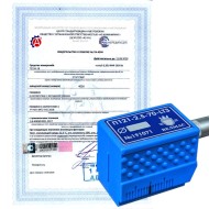 Поверка преобразователей пьезоэлектрических