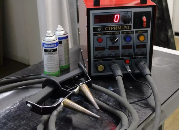 Магнитопорошковый дефектоскоп СТРИМ-20 переносной