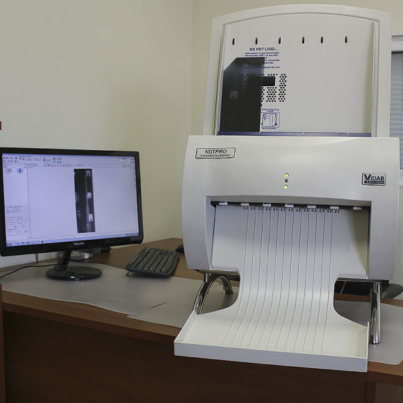 Оцифровщик рентгеновских пленок VIDAR NDT PRO