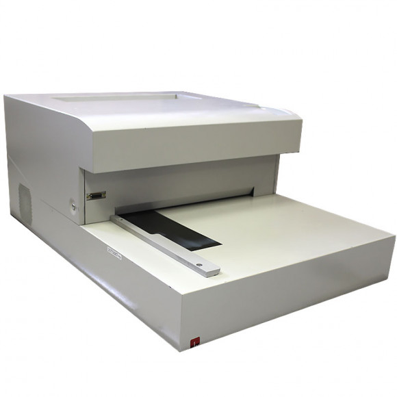 Оцифровщик пленок Array 2905 HD Оцифровщик пленок Array 2905 HD