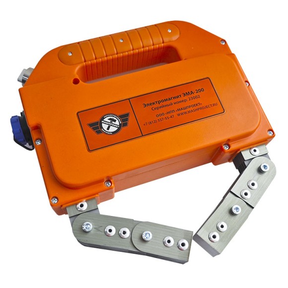 Электромагнит для магнитопорошковой дефектоскопии ЭМА-200 (переменный и постоянный ток) Электромагнит для магнитопорошковой дефектоскопии ЭМА-200 (переменный и постоянный ток)