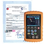 Поверка дефектоскопов и установок вихретоковых Поверка дефектоскопов и установок вихретоковых