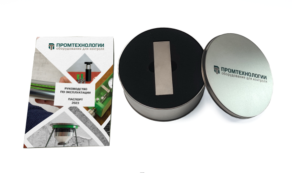 Аппликатор четырёхугольный ПРОМТ А4