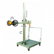 Штатив-манипулятор для рентгеновских аппаратов АРИОН ШСУ-2