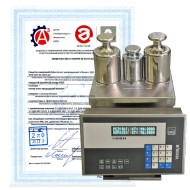 Поверка компараторов массы