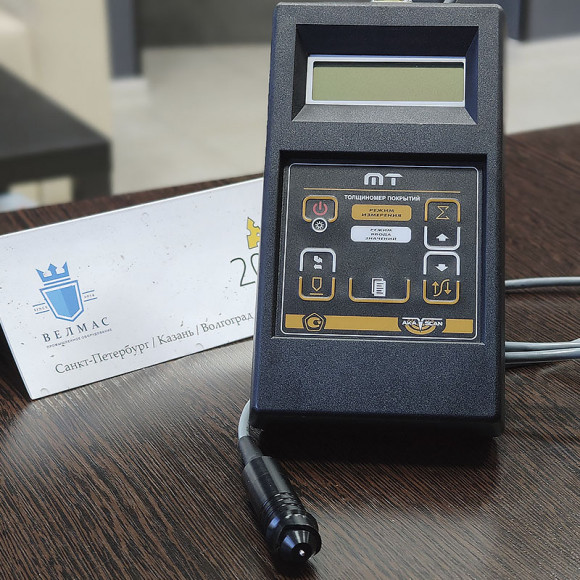 Магнитный толщиномер покрытий МТ-2007