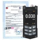 Толщиномеры